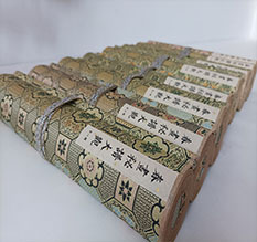 福安春画全集之春画秘谱大观-中国古代春宫绘画全集